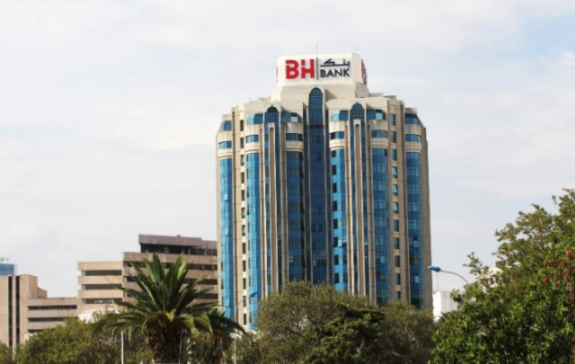 BH بنك: الناتج البنكي الصافي يرتفع بـ 2% خلال الثلاثي الأول من 2025