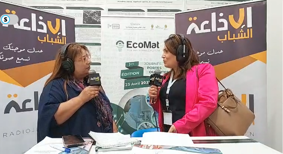 يوم الابواب المفتوحة حول علوم المواد. تثمين نتائج البحث العلمي ومد جسور الشراكة مع المهنيين والصناعيين 