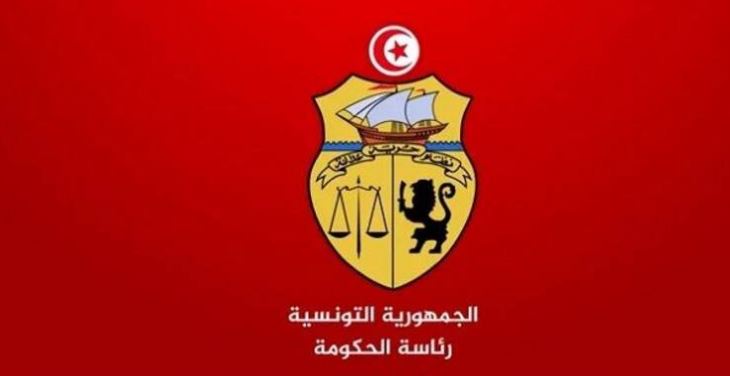 رئاسة الحكومة تعلن عن تسمية منصف حمدي مديرا لديوان رئيسة الحكومة