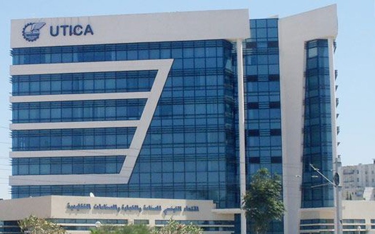 اتحاد الصناعة يتفق مع فاعلين في القطاع الرقمي بالكنغو الديمقراطية على انشاء قنوات اتصال دائمة لتعزيز التعاون الرقمي