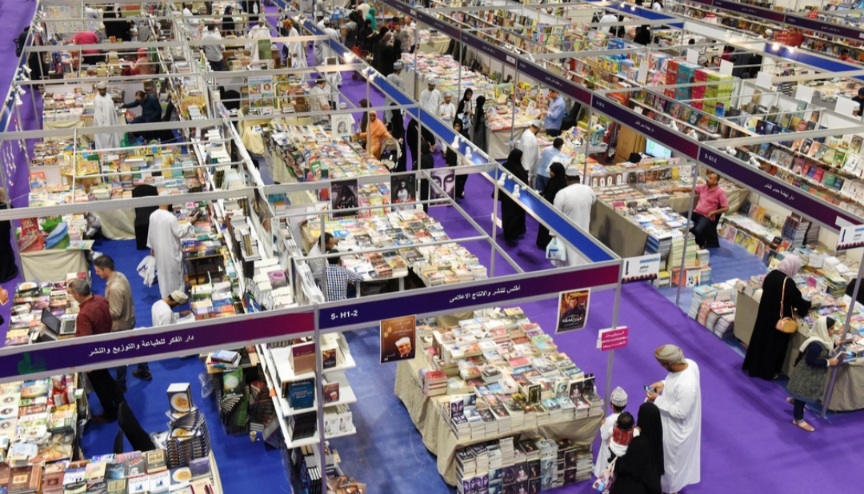 تونس تشارك بثراء في معرض مسقط الدولي للكتاب تحت شعار "التنوّع الثقافي ثراء الحضارات العالمية"
