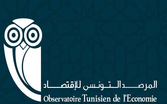 المرصد التونسي للاقتصاد يؤكد الحاجة الى وكالة تصنيف افريقية لتعزيز السيادة المالية للقارة
