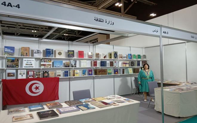 جناح تونس في معرض مسقط الدولي للكتاب : 500 عنوان يعرّف بتونس وتنوّعها الحضاري وعمقها الفكري