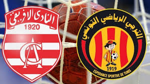 كأس تونس لكرة اليد: النادي الإفريقي والترجي الرياضي في قمة الدور نصف النهائي