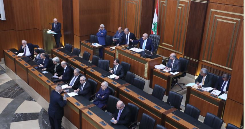 بطلب من صندوق النقد لبنان يرفع السرية عن مصارفه