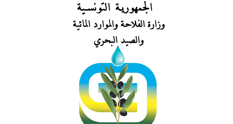 وزارة الفلاحة تعلن عن انطلاق تنفيذ مشروع دعم الفلاحة الغابية واستعادة المنظومات الغابية المتدهورة