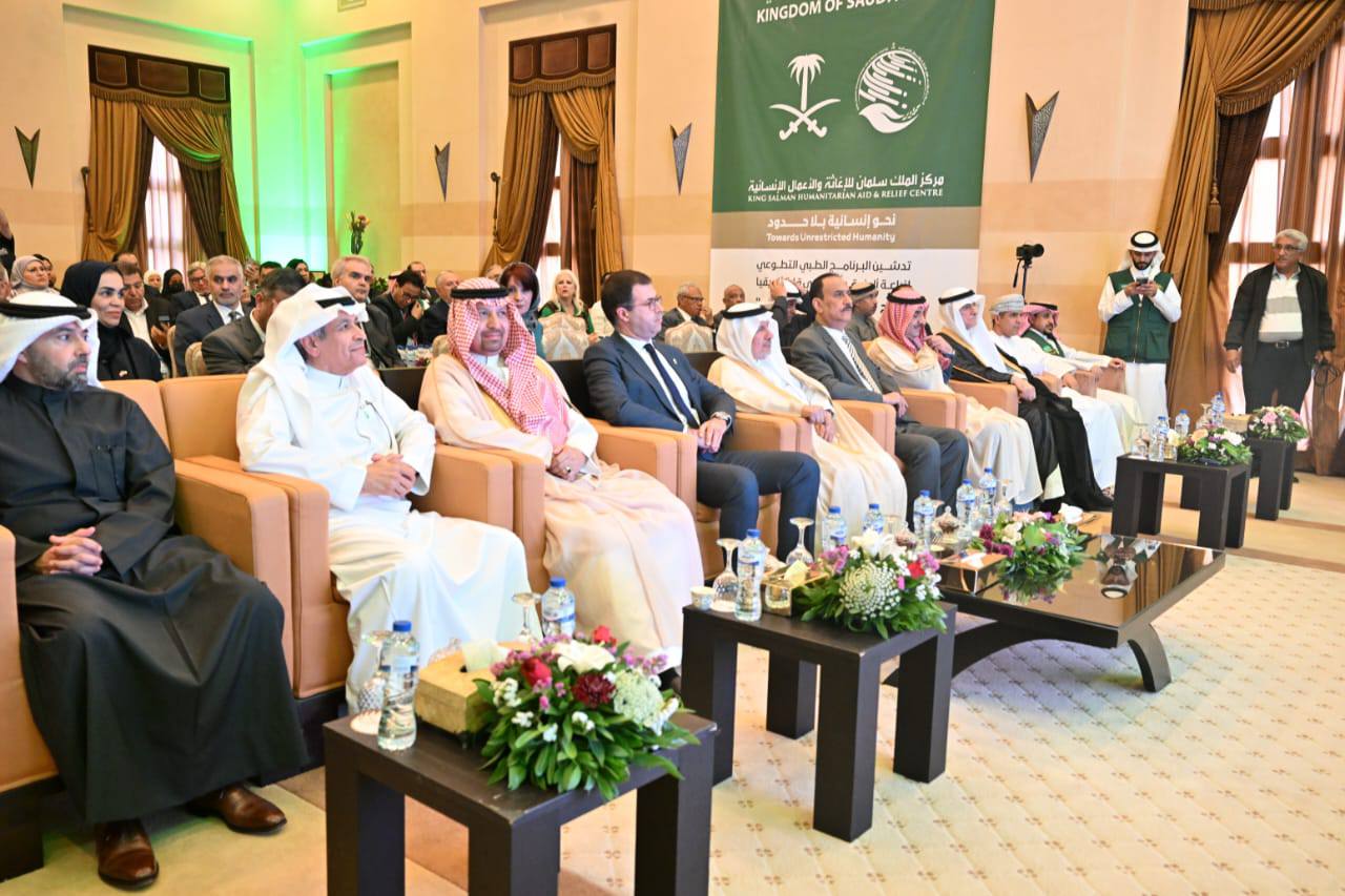 تدشين البرنامج التطوعي لزراعة القوقعة والتأهيل السمعي للأطفال في تونس