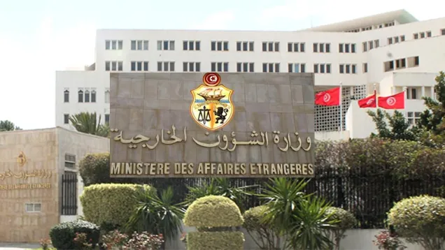وزارة الشؤون الخارجية توضح بشأن قضية وفاة التونسي "وسام بنعبد اللطيف" في إيطاليا سنة 2021