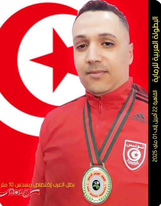 البطولة العربية للرماية: علاء عثماني يتوج بالميدالية الذهبية (مسدس 10 امتار)