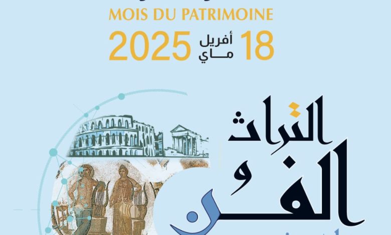 قابس : مشاركة دولية في الملتقى الدولي للفنون التشكيلية بمارث