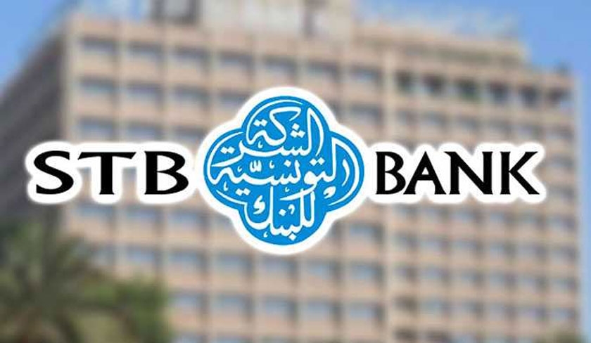 الشركة التونسية للبنك: تراجع القروض الممنوحة للأطراف الاقتصادية ب5ر8 بالمائة موفى مارس وسط ارتفاع الناتج البنكي الصافي