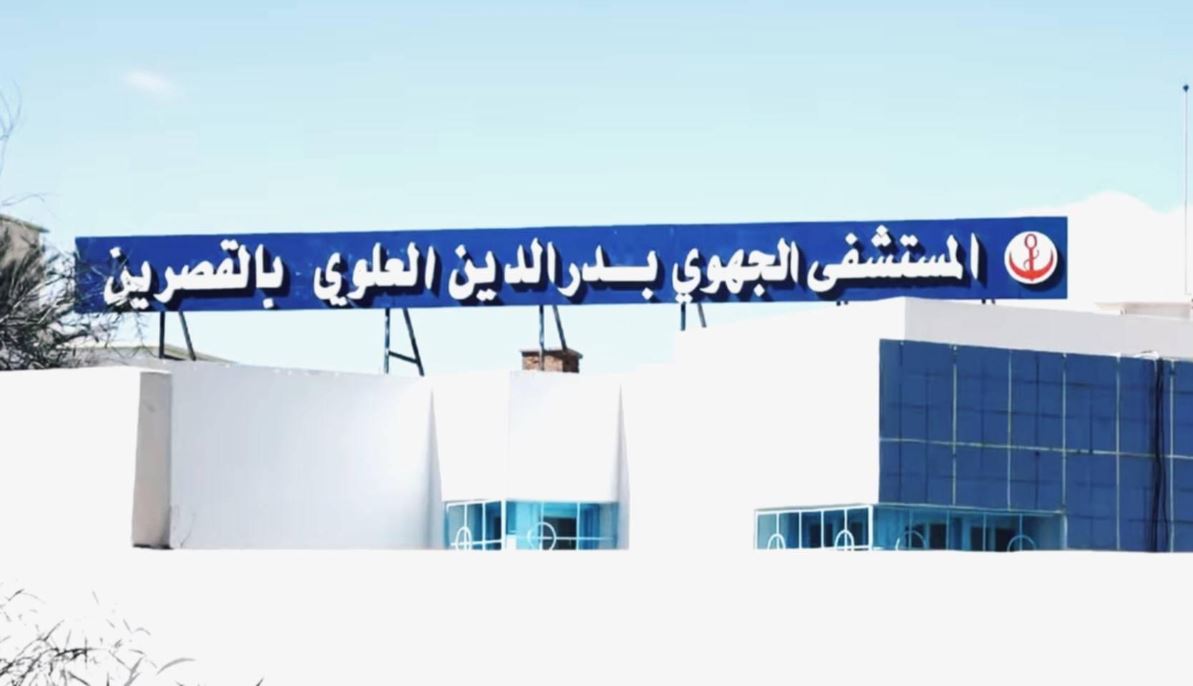 وزير الصحة يعلن عن تحويل المستشفى الجهوي بالقصرين الى مستشفى جامعي 