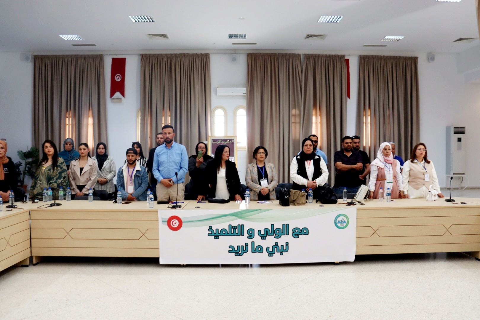 القيروان: جلسة عامة تأسيسية  للشركة الأهلية المحلية "الاغالبة " للتربية والتعليم.