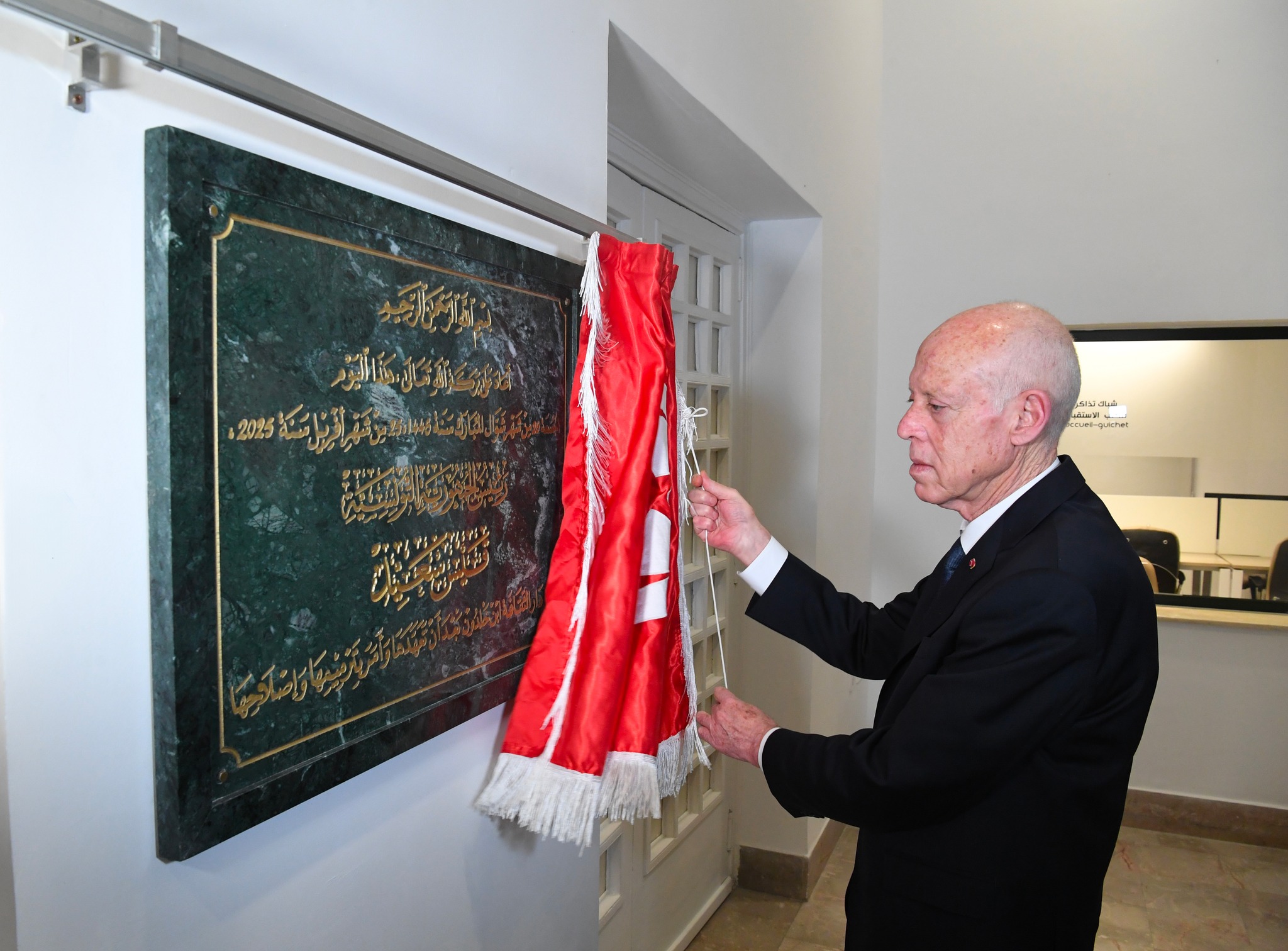 Le président de la République, Kais Saied rouvre officiellement la Maison de la Culture Ibn Khaldoun 