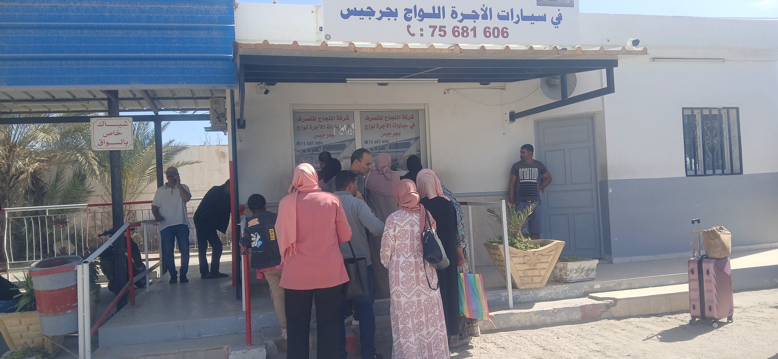 جرجيس : نقص سيّارات الأجرة لواج في عدد من الخطوط 