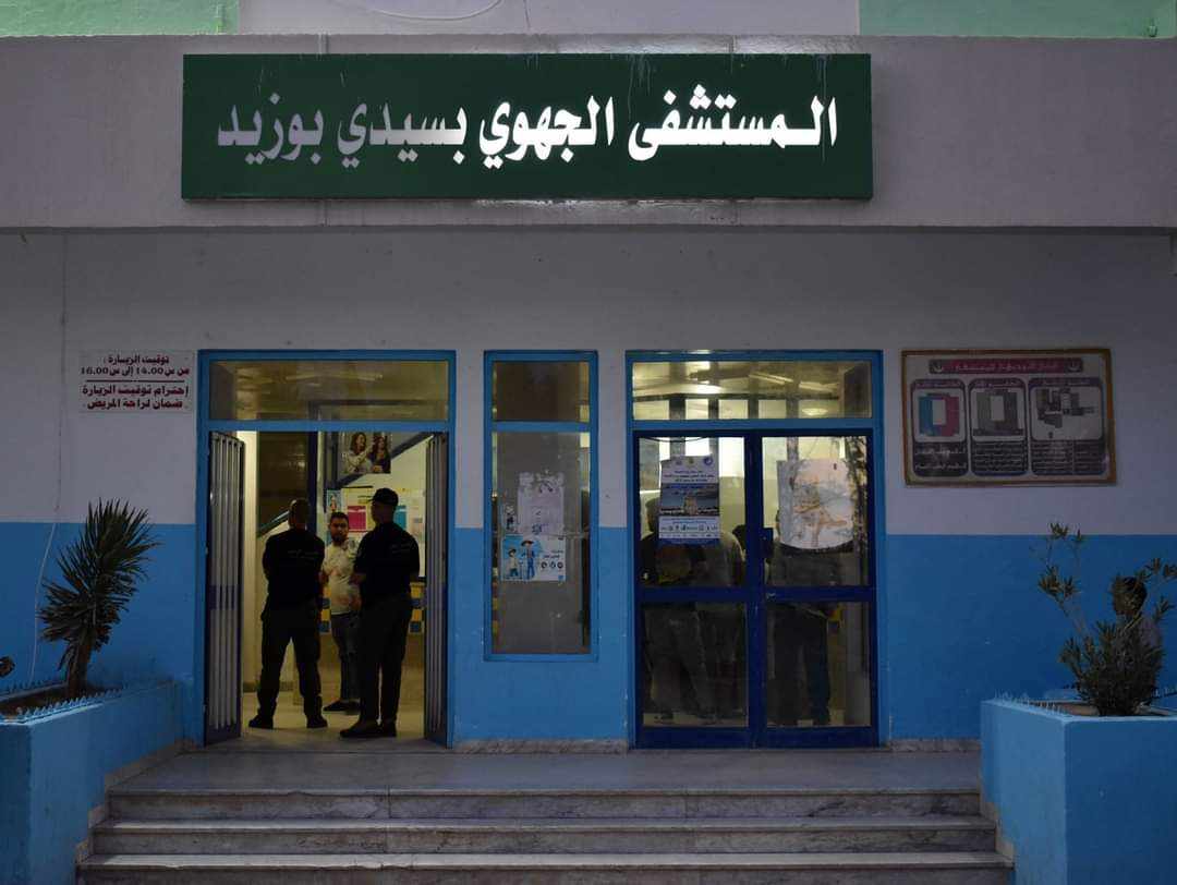وزير الصحة يعلن عن تحويل المستشفى الجهوي بسيدي بوزيد إلى مستشفى جامعي