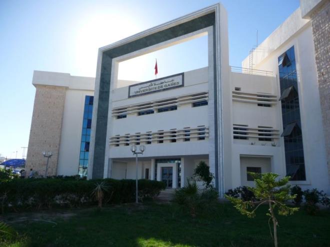 قابس: تسليم شهادة "طالب مبادر" ل46 طالبا وطالبة