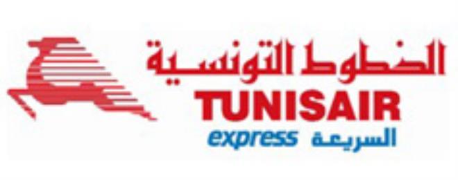 الخطوط التونسية السريعة تُعلن عن عودة خط تونس-توزر غدا الأحد