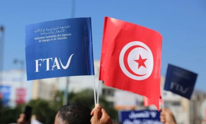 رئيس جامعة وكالات الأسفار: 2024 كانت سنة مرجعية في القطاع مقارنة بسنة 2019