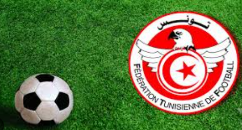  Coupe de Tunisie : Les quarts de finale se dessinent