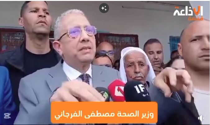 #سيدي_بوزيد : وزير الصحة مصطفى الفرجاني يعلن عن جملة من الاجراءات لفائدة معتمدية #السعيدة