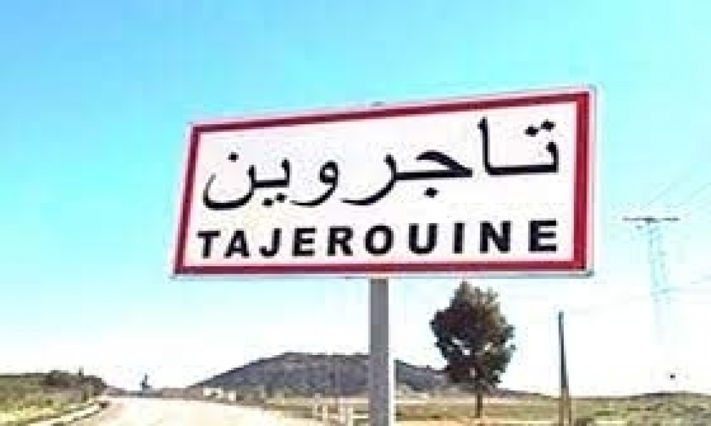 تدشين قسم طب الأطفال بالمستشفى المحلي بتاجروين