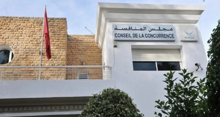تونس بصدد المراجعة الجذرية لقانون 36 المتعلق بإعادة تنظيم المنافسة - رئيس مجلس المنافسة