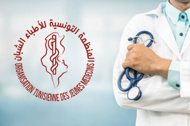 منظمة الأطباء الشبان تؤكد فشل الجلسة مع وزارة الصحة في التوصّل إلى أيّ اتفاق