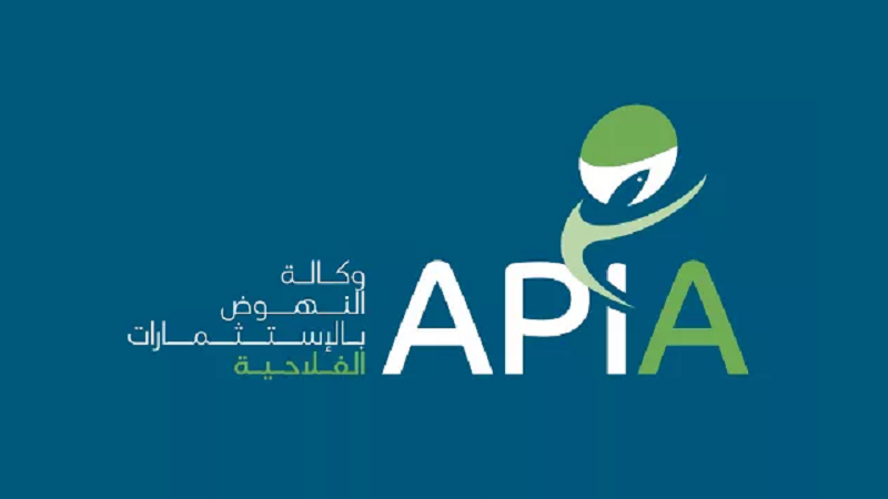وكالة النهوض بالاستثمارات الفلاحية تُصادق على عمليات إحداث وتوسعة وتجديد بقيمة 16،25 مليون دينار