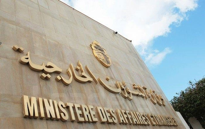 نقل القنصلية العامة لتونس ببون إلى مدينة دوسلدورف بداية من 6 ماي المقبل