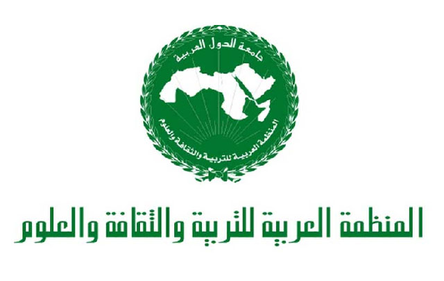 الالسكو تطلق مبادرة لدعم القطاع التعليمي في دولة فلسطين
