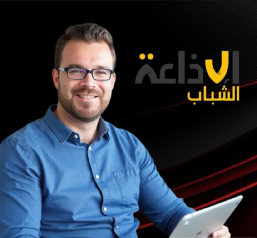 الذكاء الاصطناعي بين إدارة الطاقة وتحقيق الاستدامة ...التفاصيل مع أيمن بن سليمان مختص في التحول الرقمي