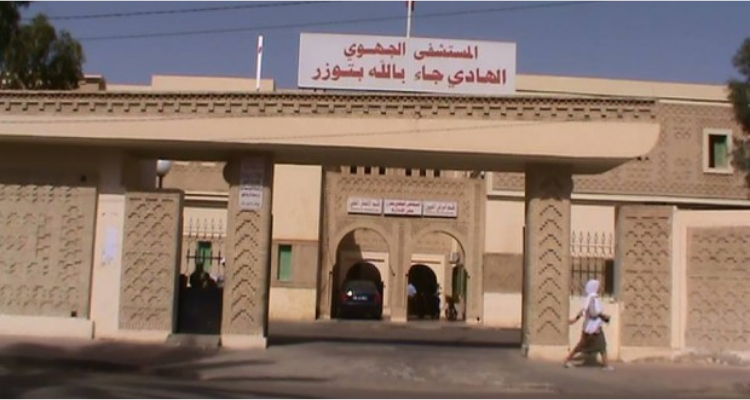 توزر: التسلم الوقتي لمقر قسم التصوير بالرنين المغناطيسي بالمستشفى الجهوي الهادي جاء بالله