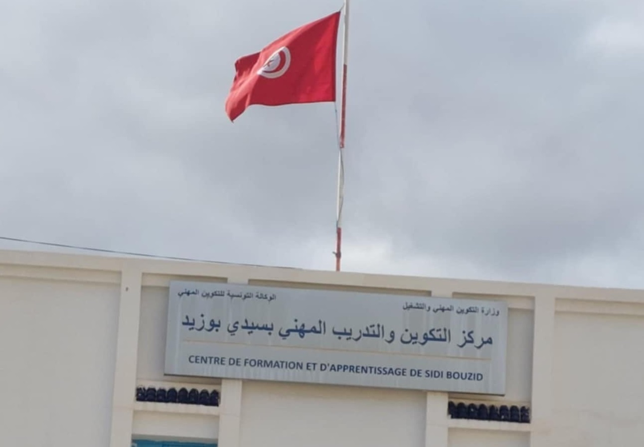سيدي بوزيد : تنظيم تظاهرة تنشيطية تحت شعار " تراثنا ..هويتنا " إحتفالا بشهر التراث