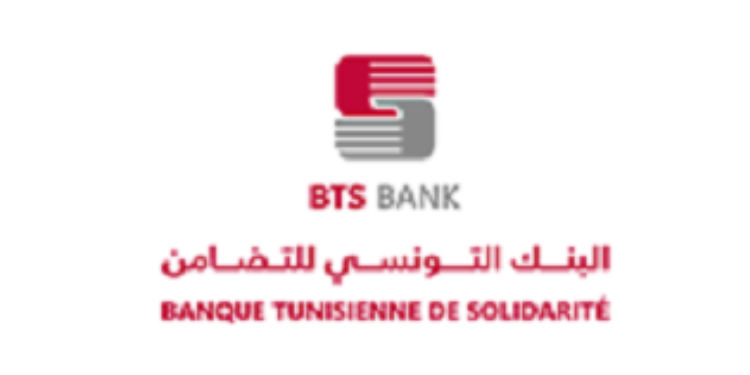 البنك التونسي للتضامن موّل خلال سنة 2024 اكثر من 16 الف مشروع