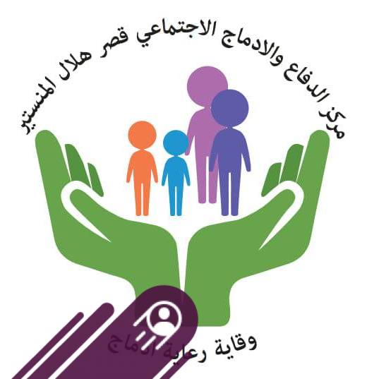المنستير: ندوة جهوية بعنوان "إرساء مسار تشاركي لوقاية وإدماج الأطفال في نزاع مع القانون".