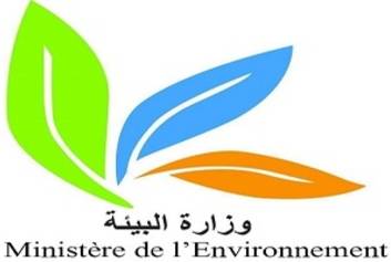 ادراج محميات تونسية ضمن القائمة الخضراء للاتحاد العالمي لصون الطبيعة محور لقاء وزير البيئة بخبراء في مجال البيئة والمياه