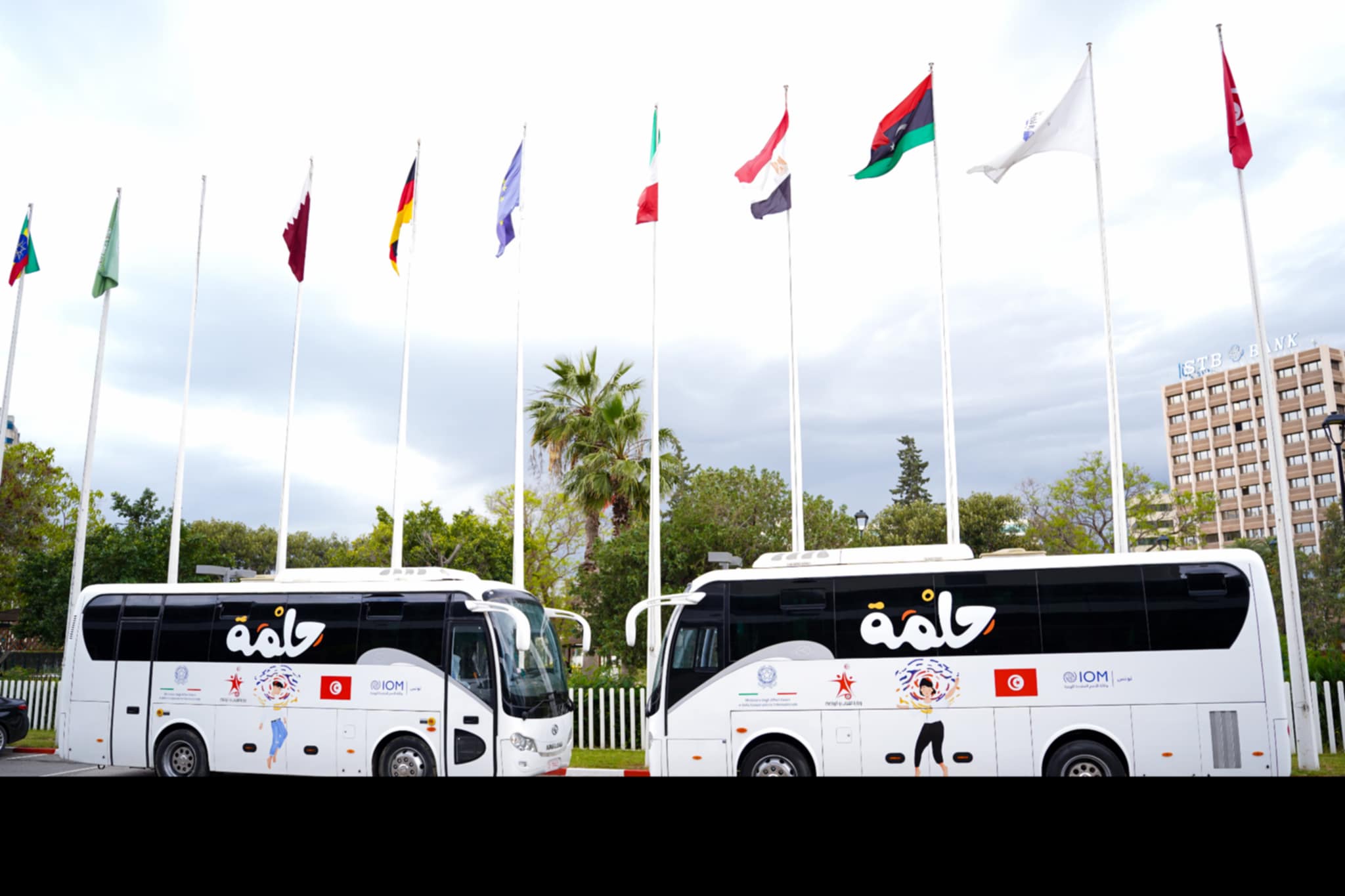 المندوبيتان الجهويتان للشباب والرياضة بمدنين وتطاوين تتسلمان حافلتين من المنظمة الدولية للهجرة