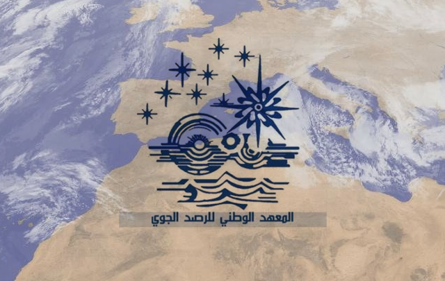 طقس اليوم : سحب عابرة على كامل البلاد والحرارة ترتفع نسبيا
