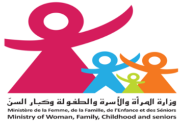 وزارة الاسرة تؤثث مجموعة من التظاهرات الثقافية والتنشيطية والتوعوية ضمن الدورة 39 لمعرض تونس الدولي للكتاب