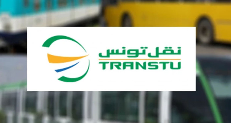 شركة نقل تونس تخصص حافلتين لتأمين نقل روّاد معرض تونس الدولي للكتاب