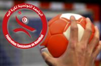بطولة النخبة لكرة اليد - الترجي الرياضي يجدد فوزه على النجم الساحلي ويتوج باللقب السابع والثلاثين