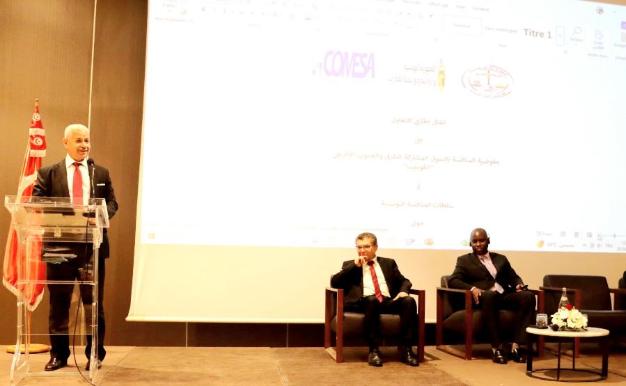   توقيع مذكرة تفاهم بين تونس ومفوضية الكوميسا للمنافسة