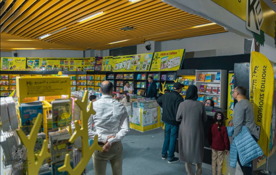 معرض تونس الدولي للكتاب يفتح أبوابه للعموم حتى الثامنة مساء إلى غاية يوم الأحد المقبل