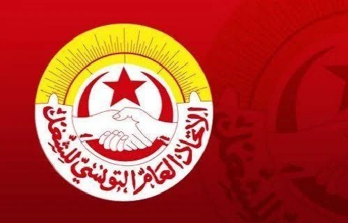 اتحاد الشغل : انطلاق جولة جديدة من المفاوضات الاجتماعية في القطاع الخاص خلال الفترة القريبة القادمة .