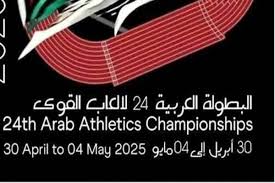 البطولة العربية لالعاب القوى للاكابر والكبريات : التونسية اسلام الكثيري تحرز برونزية مسابقة رمي الرمح