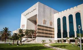 مدينة الثقافة تحتضن اليوم فعاليات  الدورة الخامسة من الحفل الموسيقي 'عين المحبة' 