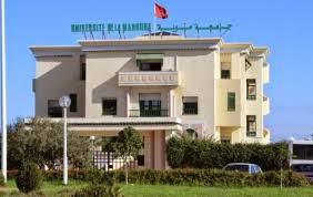جامعة منوبة: توقيع ثلاث اتفاقيات شراكة