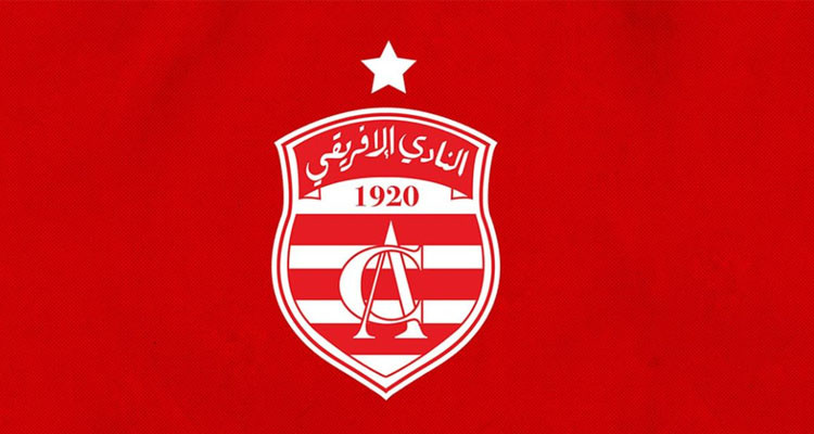 النادي الإفريقي: تعيين محمد الساحلي مديرا  رياضيا ومستشارا فنيا 
