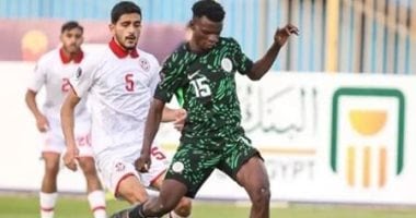 نيجيريا تفوز على تونس 1-0 في كأس الأمم الأفريقية لكرة القدم للشباب بالقاهرة.